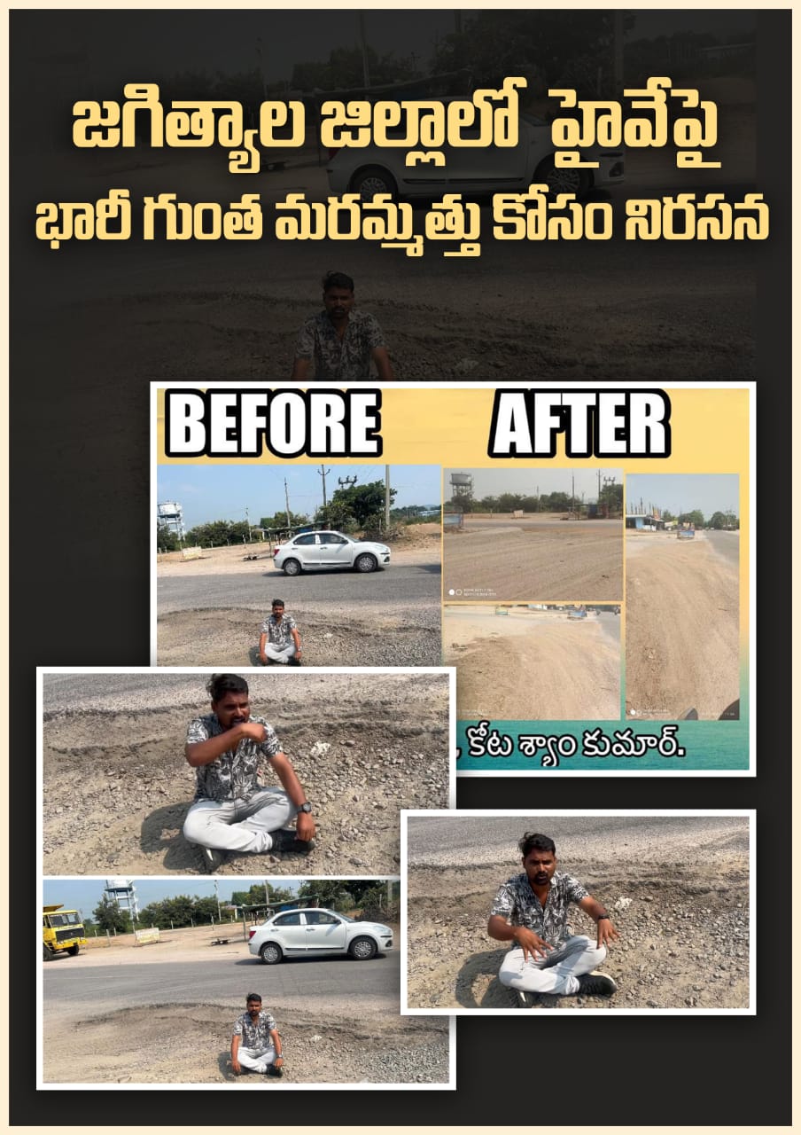 kota_shyam kumar independent candidate services